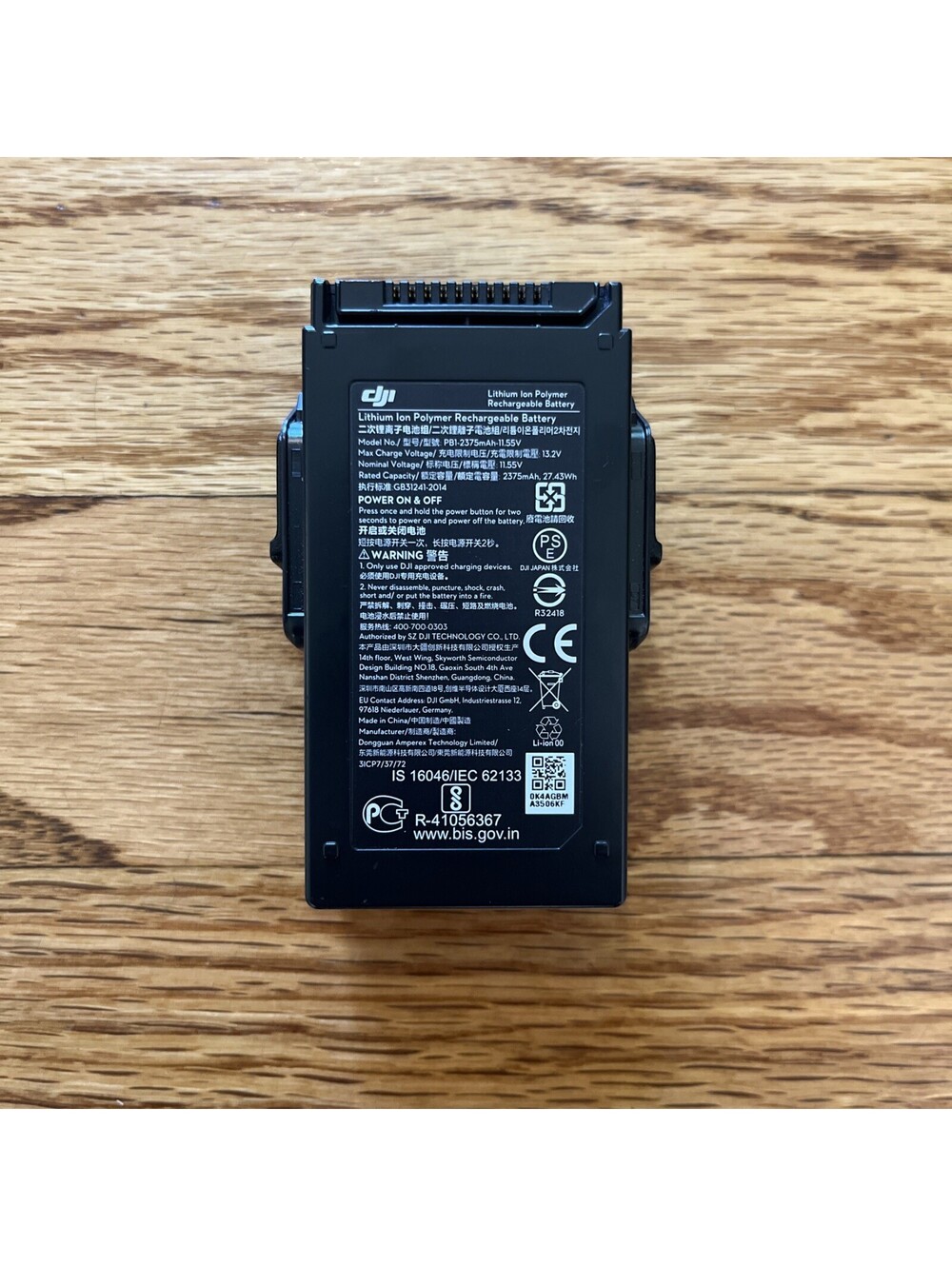 Genuine DJI Mavic Air Intelligent Flight Battery Model PB1-2375mAh-11.55V 5 Cyc